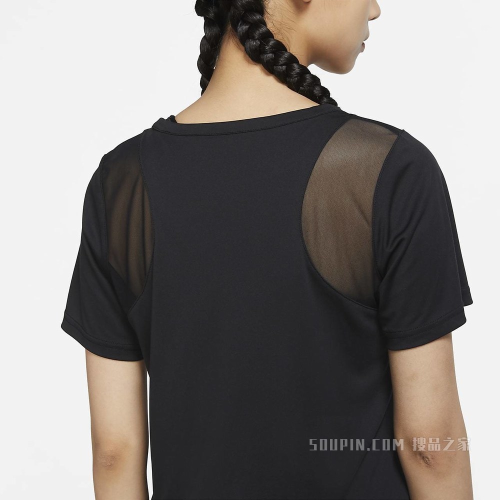 Nike Yoga Dri-FIT Mesh 女子短袖上衣