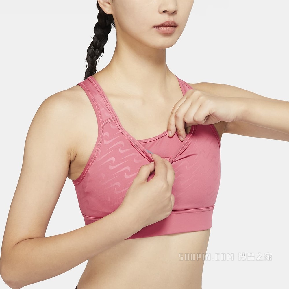 Nike Dri-FIT Swoosh Icon Clash Printed 女子中强度支撑一片式衬垫运动内衣