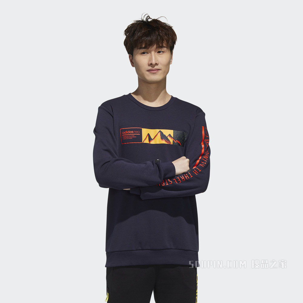 adidas neo M SS CS SWT 运动圆领卫衣