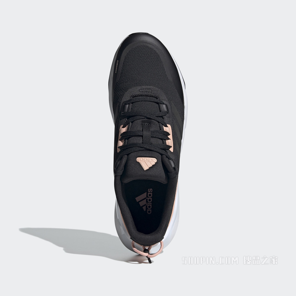 CLIMAWARM CRUISER 新款实用舒适跑步鞋