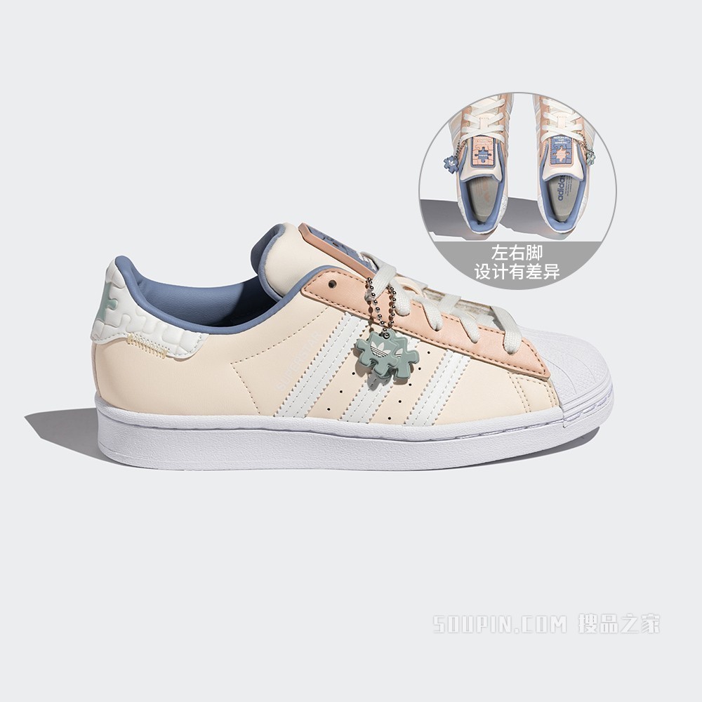 SUPERSTAR 情侣款低帮经典运动鞋板鞋
