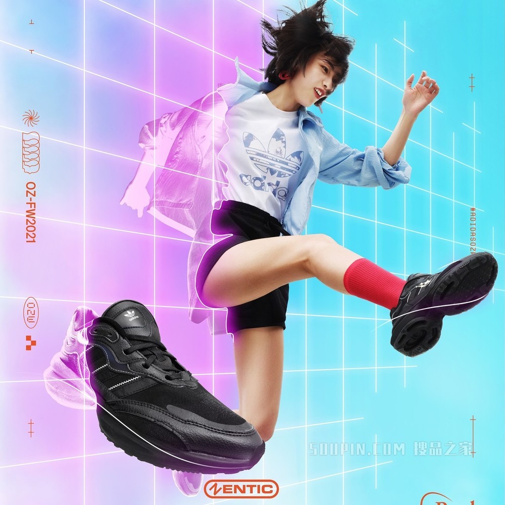 ZENTIC W 新款低帮经典运动鞋