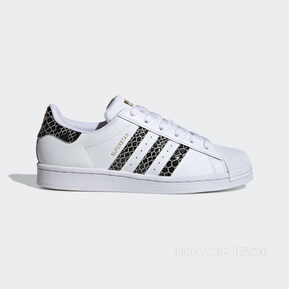 SUPERSTAR W 蛇纹特别款经典运动小白鞋