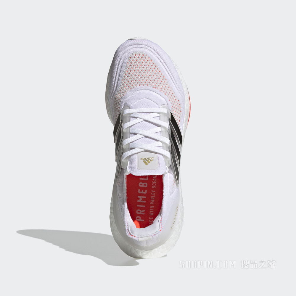 ULTRABOOST 21 W 新款低帮畅跑缓震回弹跑步运动鞋