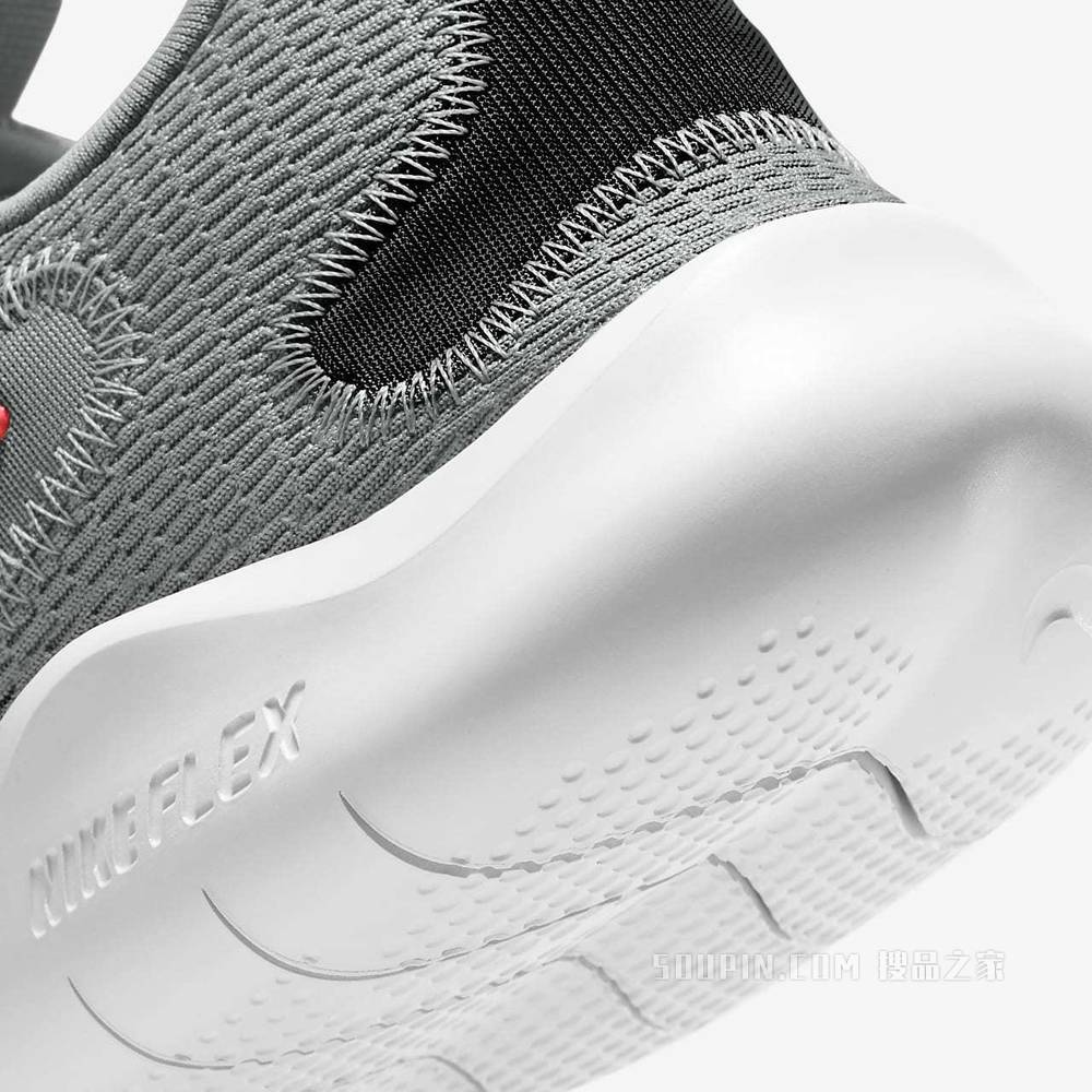 Nike Flex Experience RN 9 男子跑步鞋