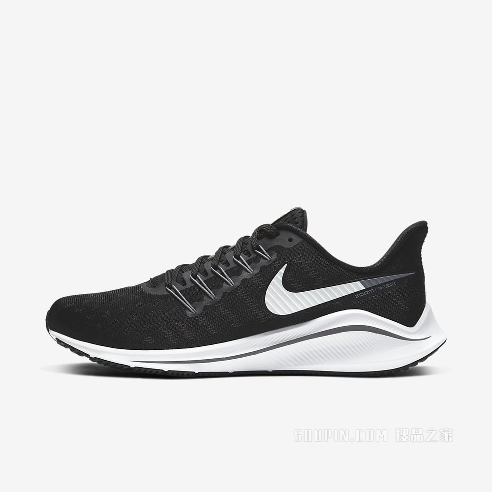 Nike Air Zoom Vomero 14 男子跑步鞋