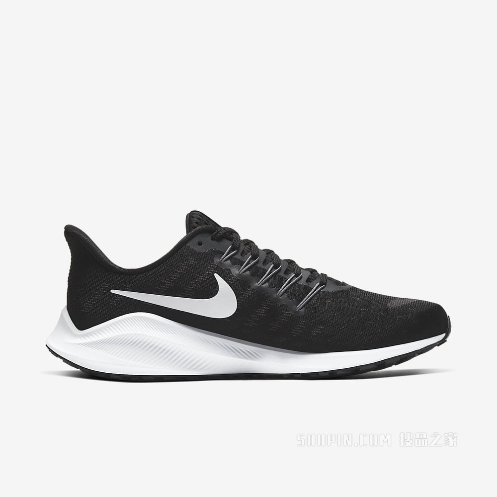 Nike Air Zoom Vomero 14 男子跑步鞋