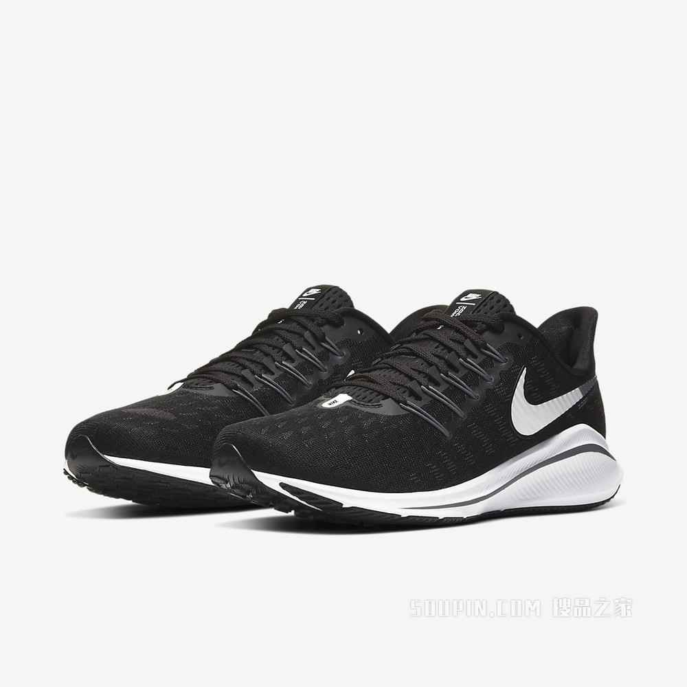 Nike Air Zoom Vomero 14 男子跑步鞋