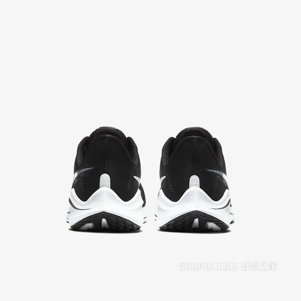 Nike Air Zoom Vomero 14 男子跑步鞋