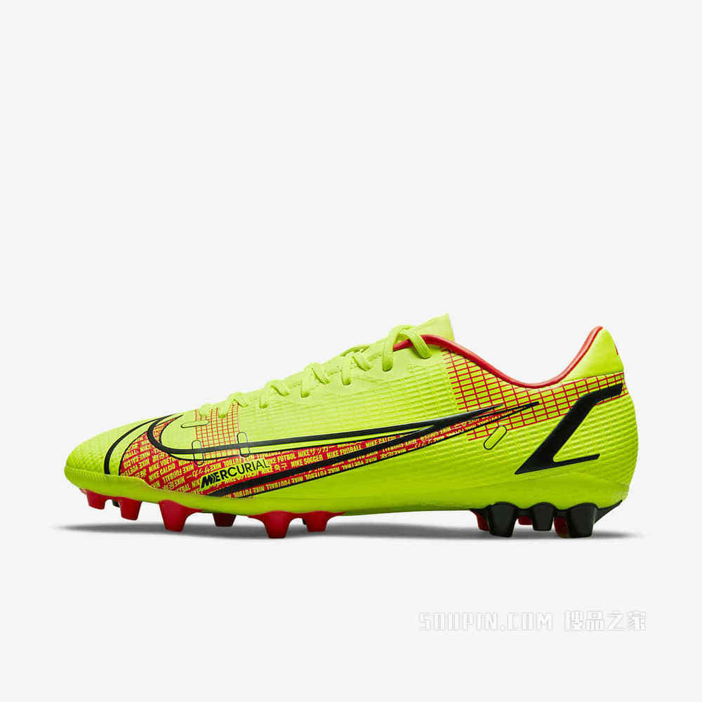 Nike Vapor 14 Academy AG 男/女人造草地足球鞋