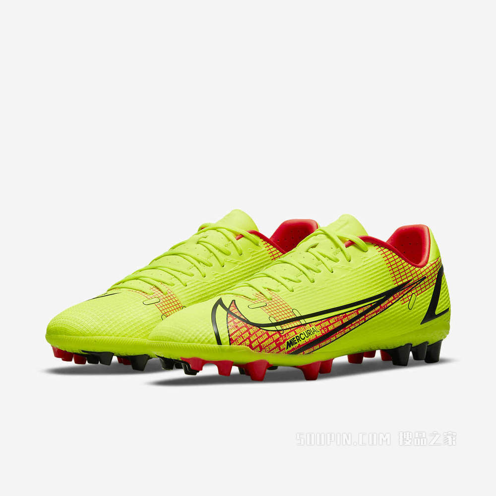 Nike Vapor 14 Academy AG 男/女人造草地足球鞋