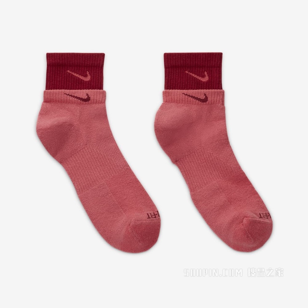 Nike Everyday Plus Cushioned Ankle 训练袜（1 双）