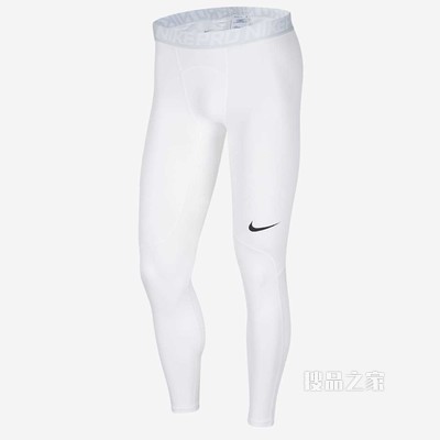 Nike Pro 男子训练紧身裤