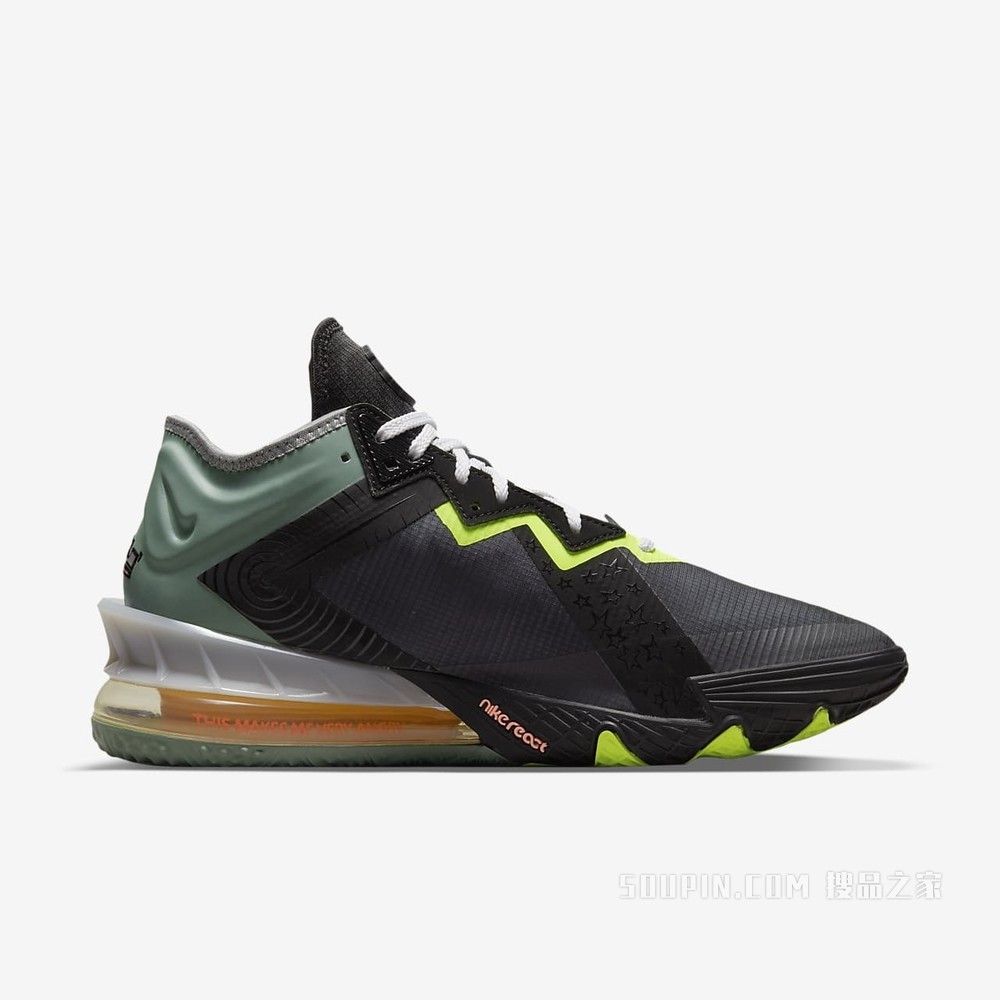 LeBron XVIII Low EP 男/女篮球鞋