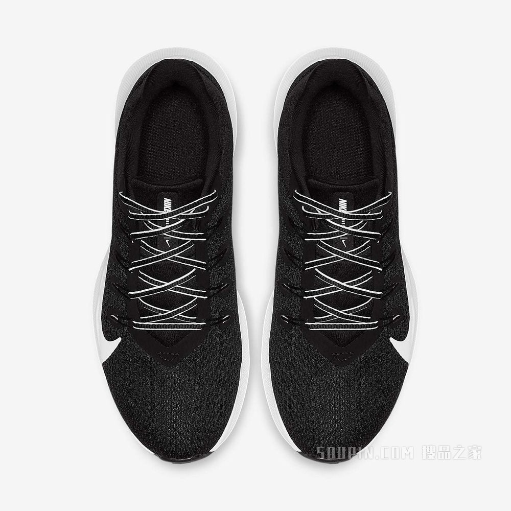 Nike Quest 2 女子跑步鞋