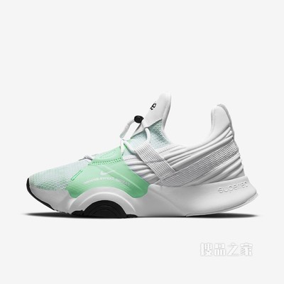 Nike SuperRep Groove 女子训练鞋