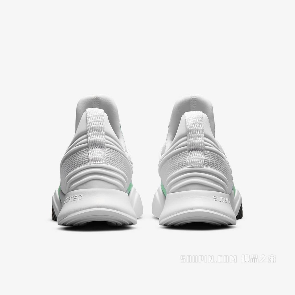 Nike SuperRep Groove 女子训练鞋