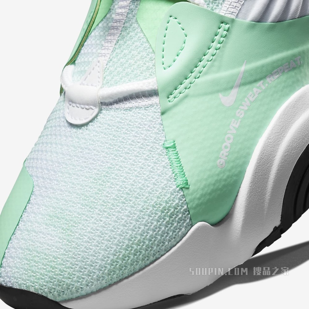 Nike SuperRep Groove 女子训练鞋