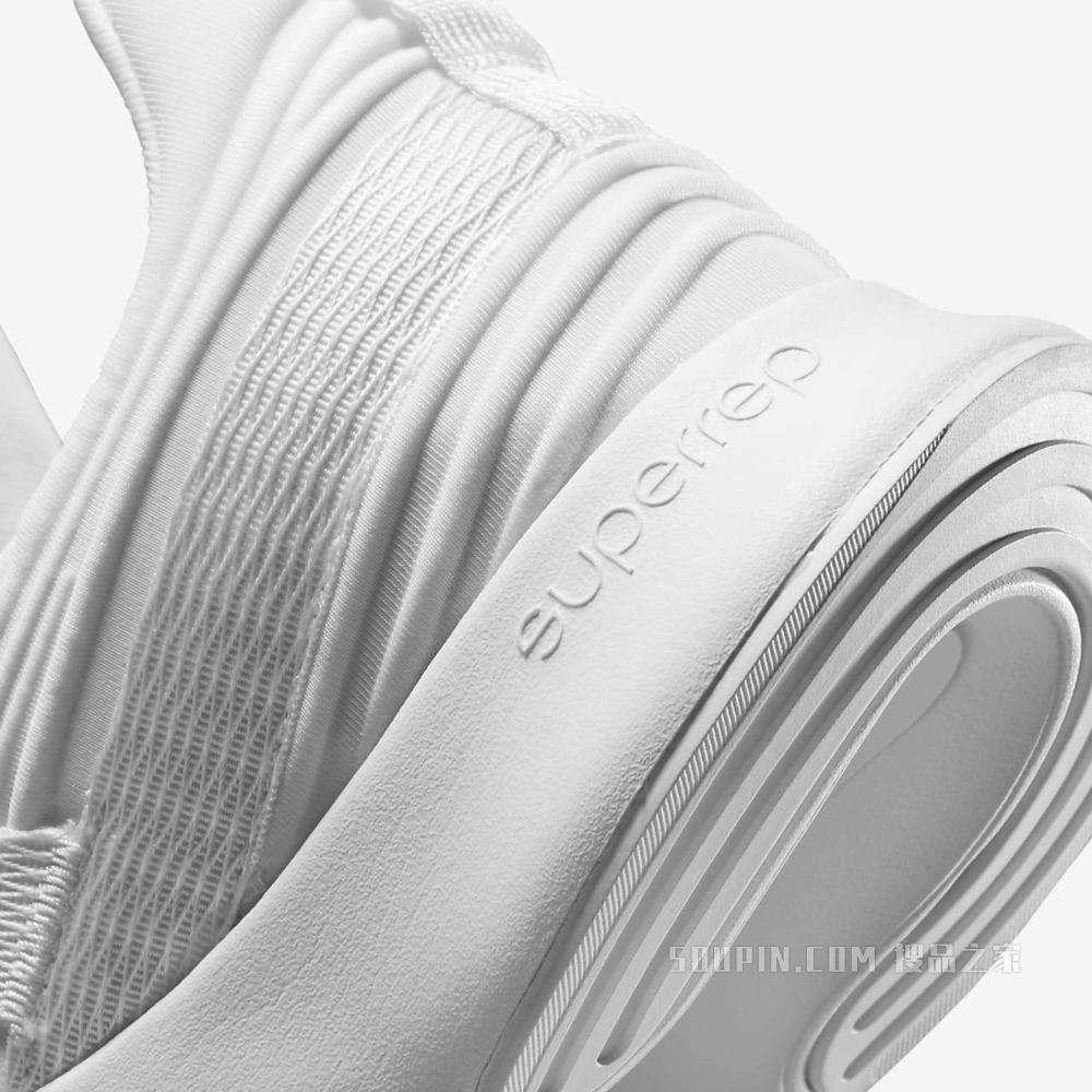 Nike SuperRep Groove 女子训练鞋