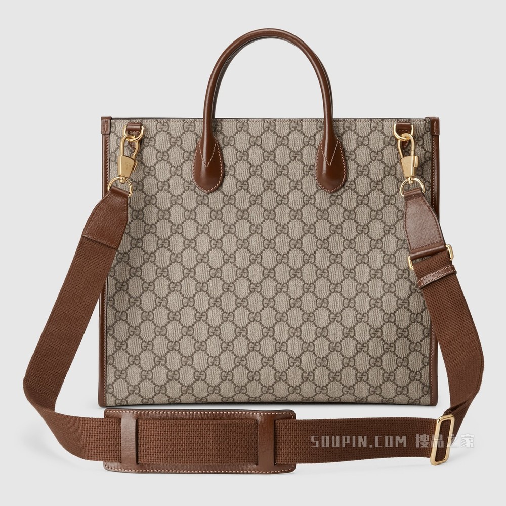 互扣式双G中号托特包 GG Supreme帆布