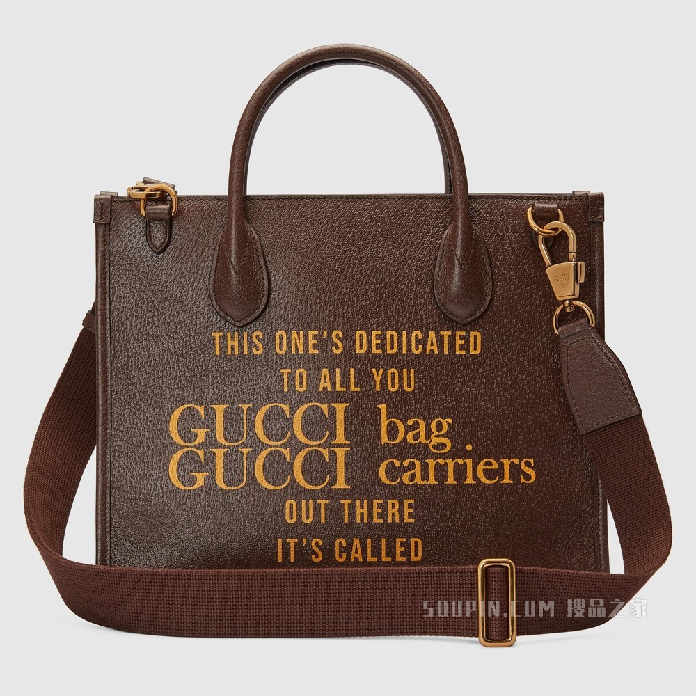 Gucci 100特别系列小号托特包 棕色皮革