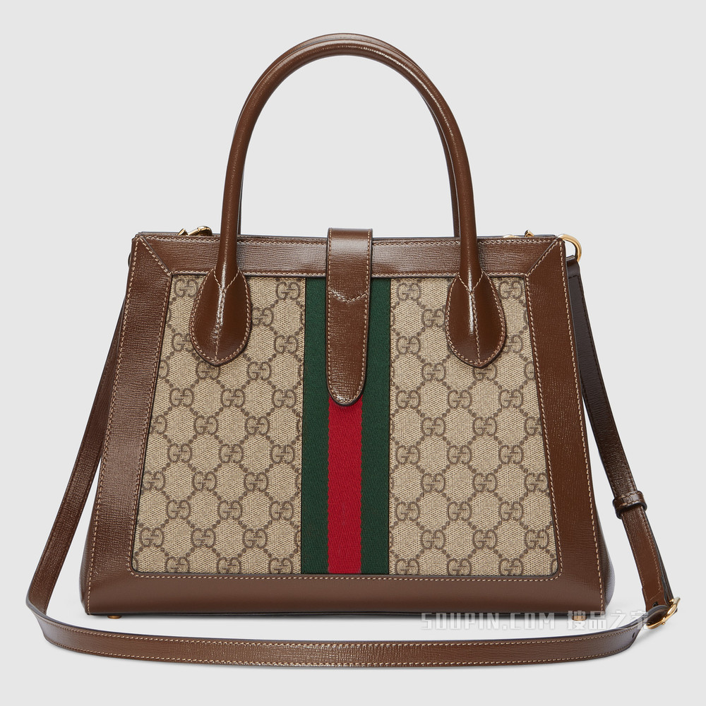 Jackie 1961系列中号托特包 GG Supreme帆布