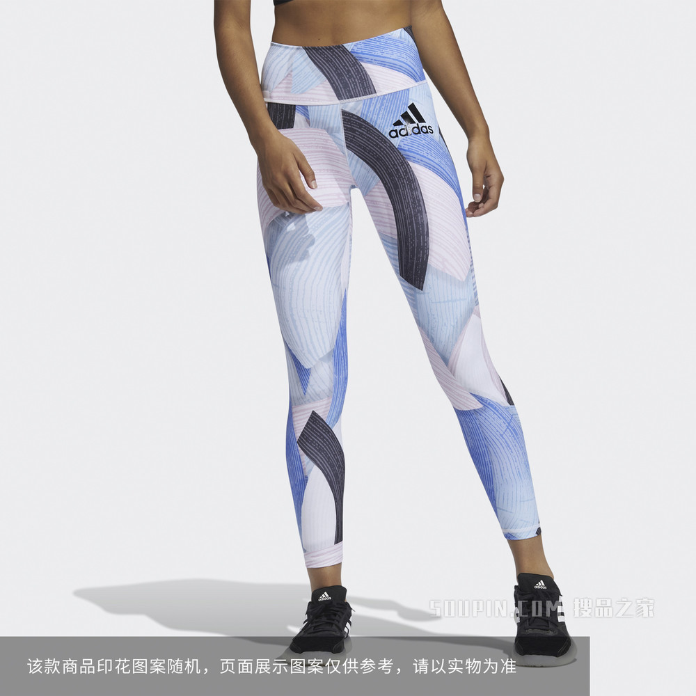 BT 2.0 NI SUM T 春季运动紧身裤
