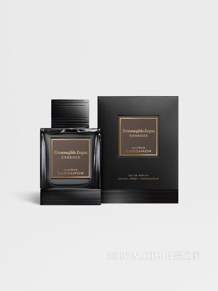 Madras Cardamom