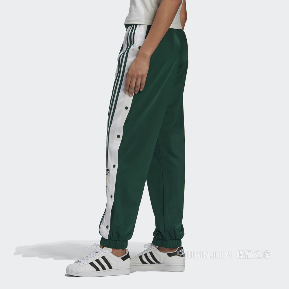 Adibreak Pant 运动裤