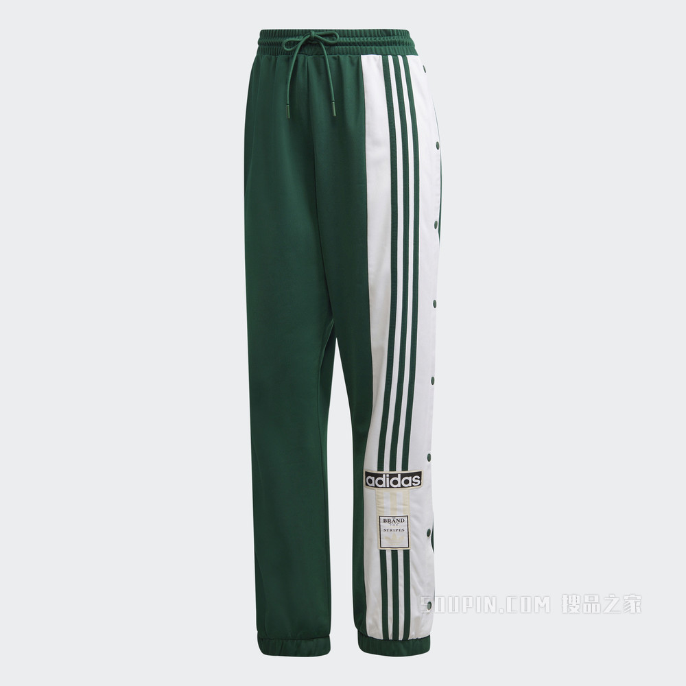 Adibreak Pant 运动裤