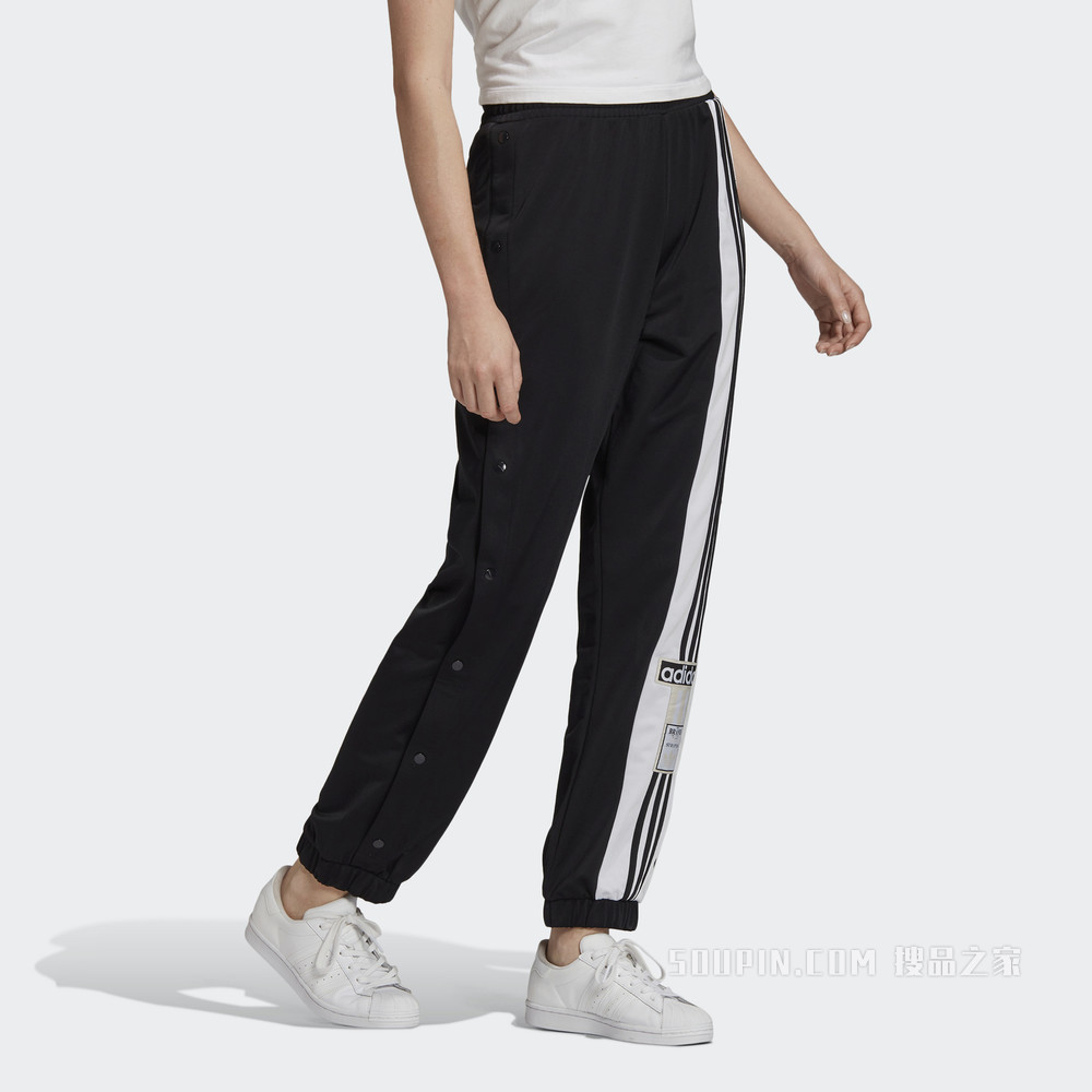 Adibreak Pant 运动裤