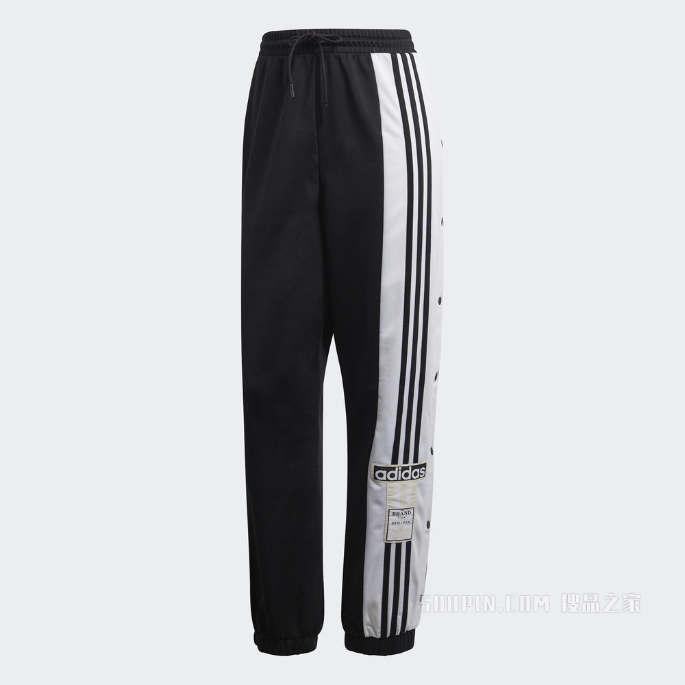Adibreak Pant 运动裤