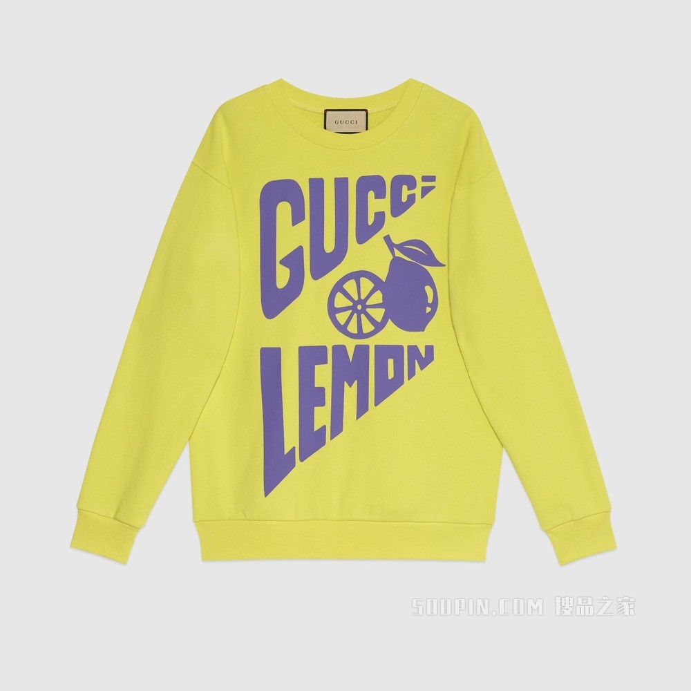 “Lemon Gucci”印花棉质卫衣 明黄色