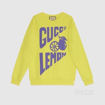 “Lemon Gucci”印花棉质卫衣 明黄色