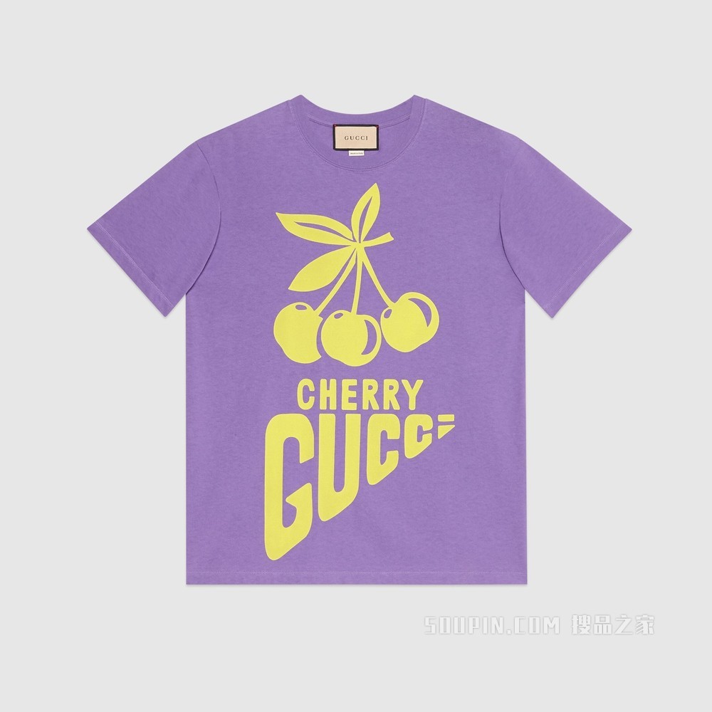 “Cherry Gucci”印花棉质T恤 浅紫色