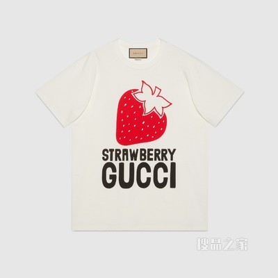 “Strawberry Gucci”印花棉质T恤 米白色