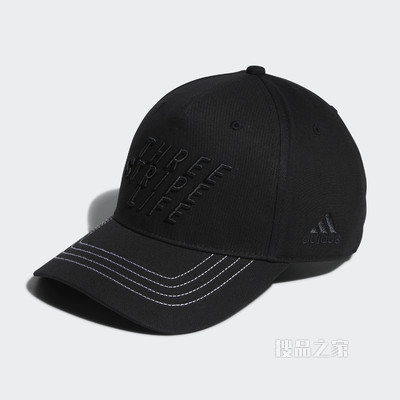 TWILL CAP 新款运动帽子