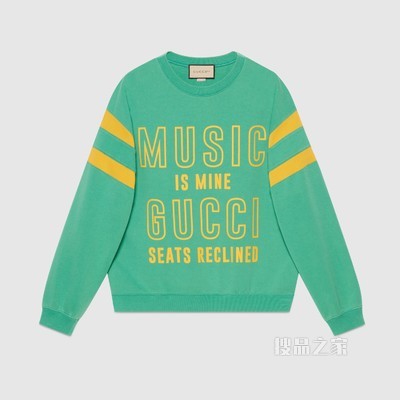 Gucci 100特别系列棉质卫衣 翠绿色