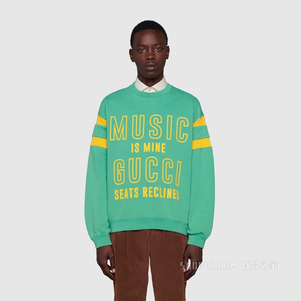 Gucci 100特别系列棉质卫衣 翠绿色