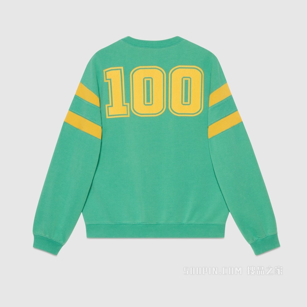Gucci 100特别系列棉质卫衣 翠绿色