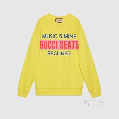 Gucci 100特别系列棉质卫衣 黄色