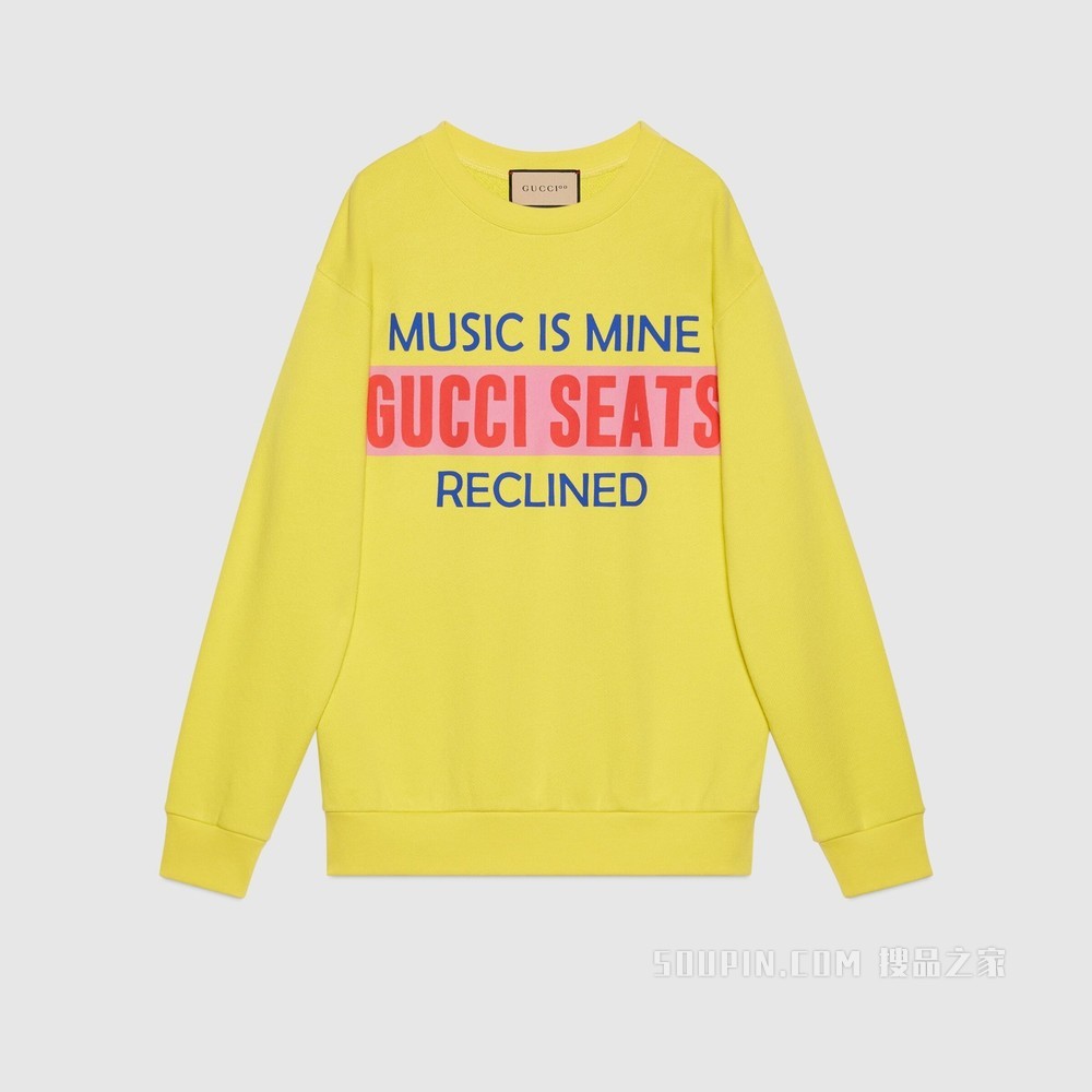 Gucci 100特别系列棉质卫衣 黄色