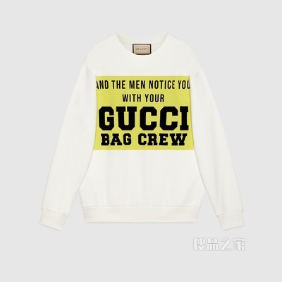 Gucci 100特别系列棉质卫衣 米白色