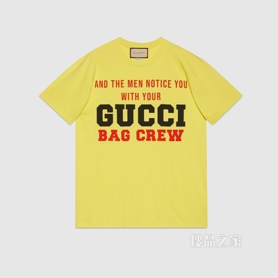 Gucci 100特别系列棉质T恤 黄色