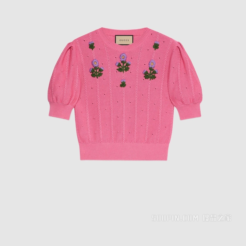 花卉刺绣针织上衣 粉色