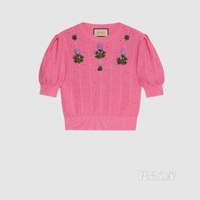 花卉刺绣针织上衣 粉色
