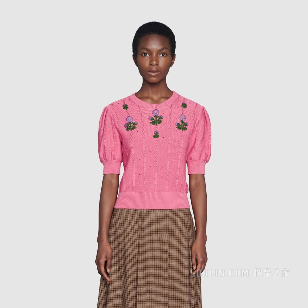 花卉刺绣针织上衣 粉色
