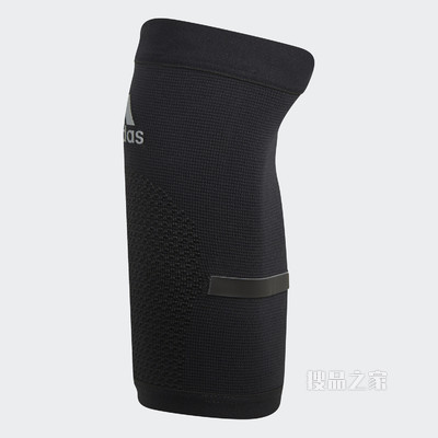 Perf Ccool Elbow Support M 运动护肘