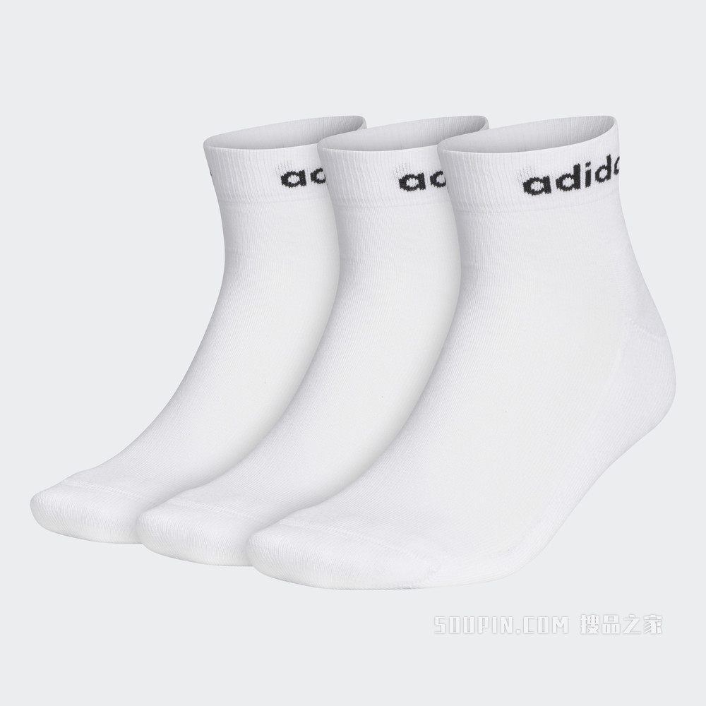 adidas neo HC ANKLE 3PP 运动袜子