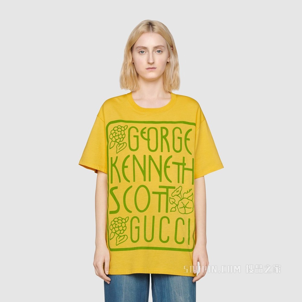 艺术家Ken Scott印花系列棉质T恤 黄色